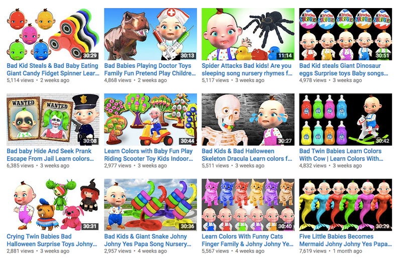 Image: YouTube